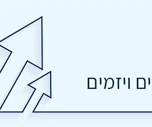 הכשרה: עריכת מדיה בעזרת בינה מלאכותית